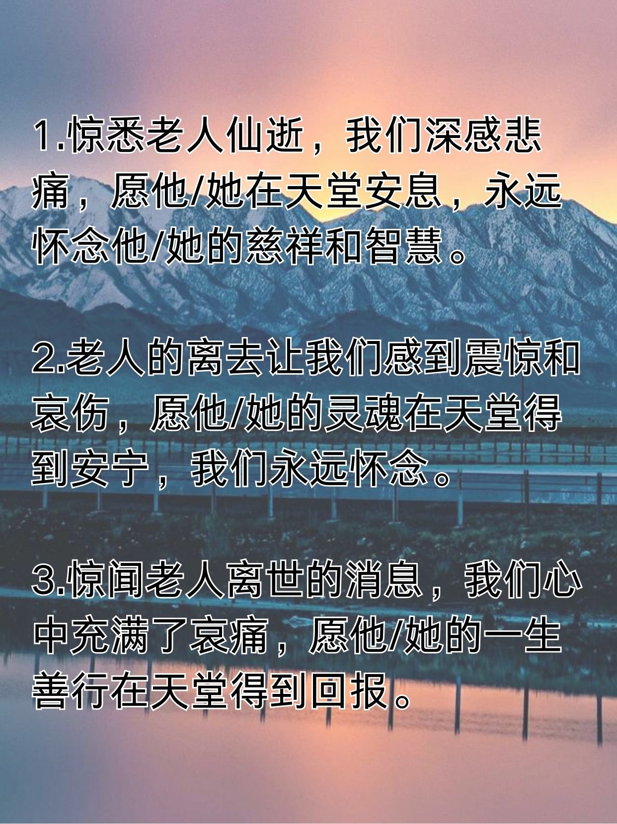 老人死了孙女应该守孝多久