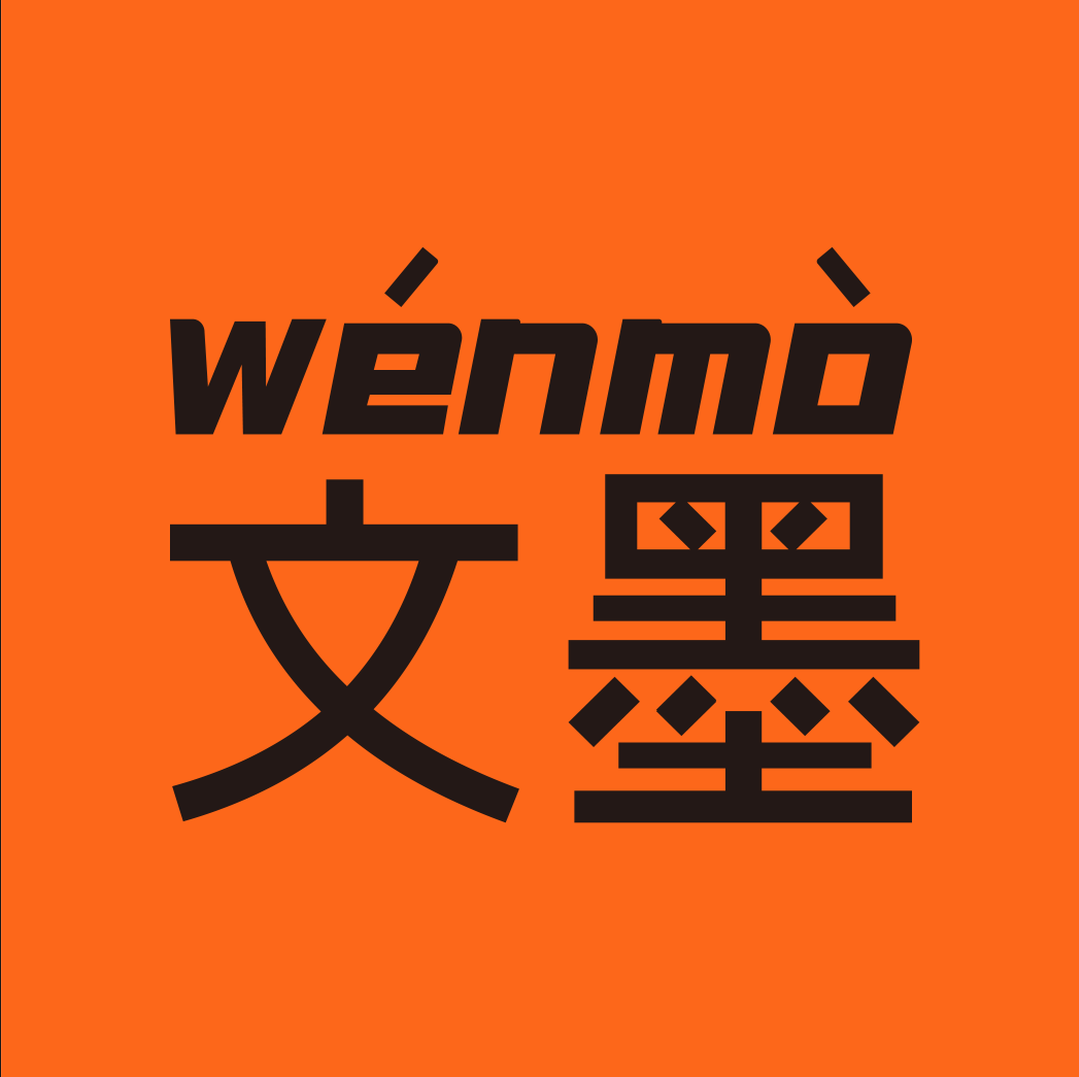 带墨的唯美名字女孩
