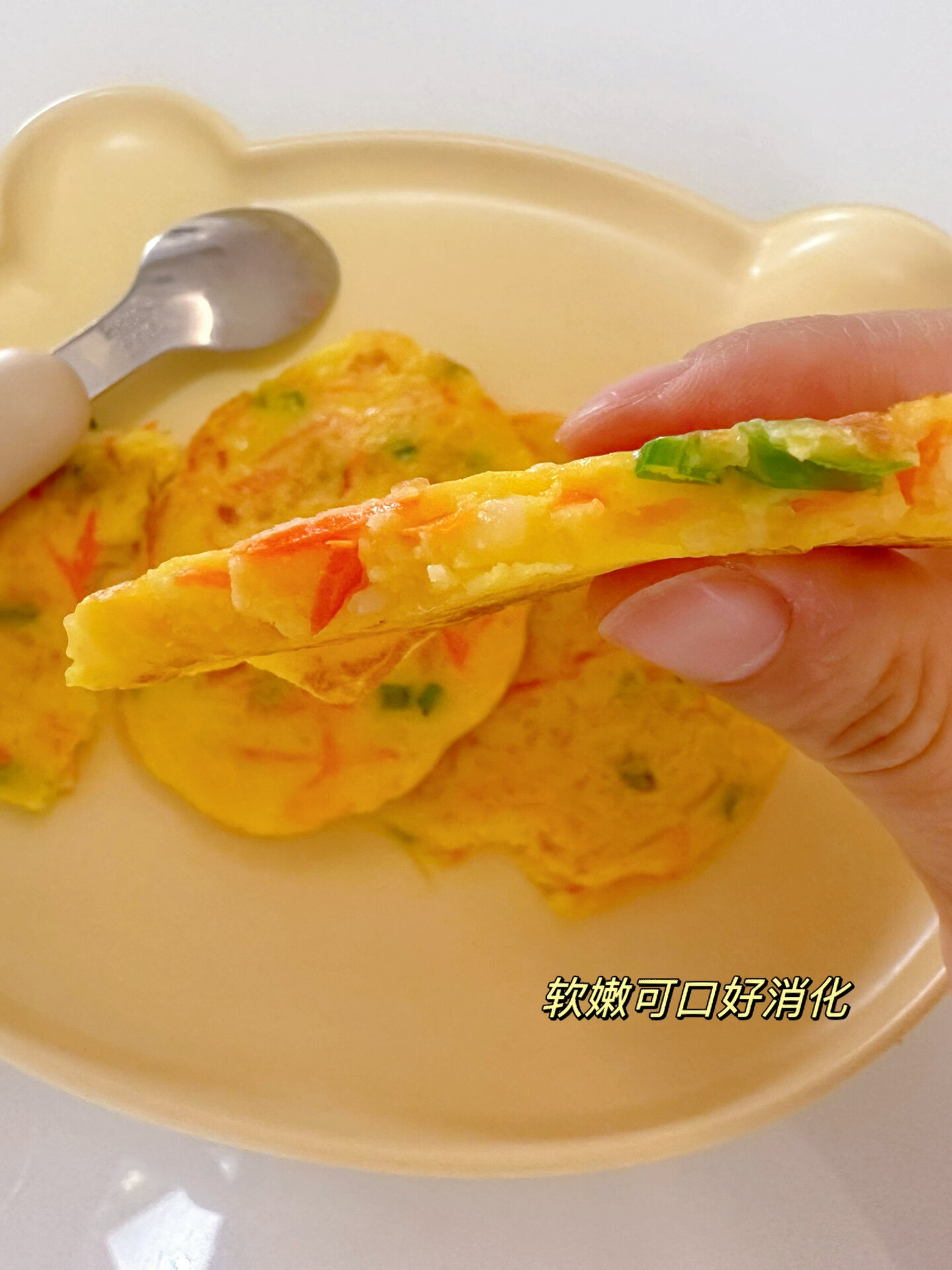 胡萝卜饼的简单做法窍门
