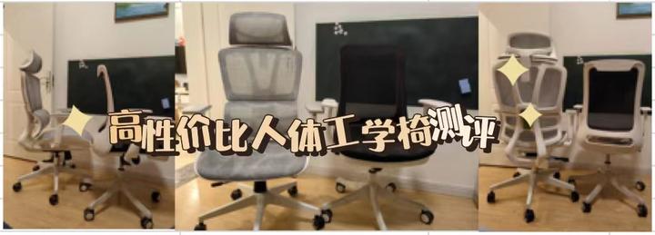 什么是性价比高的楼层房