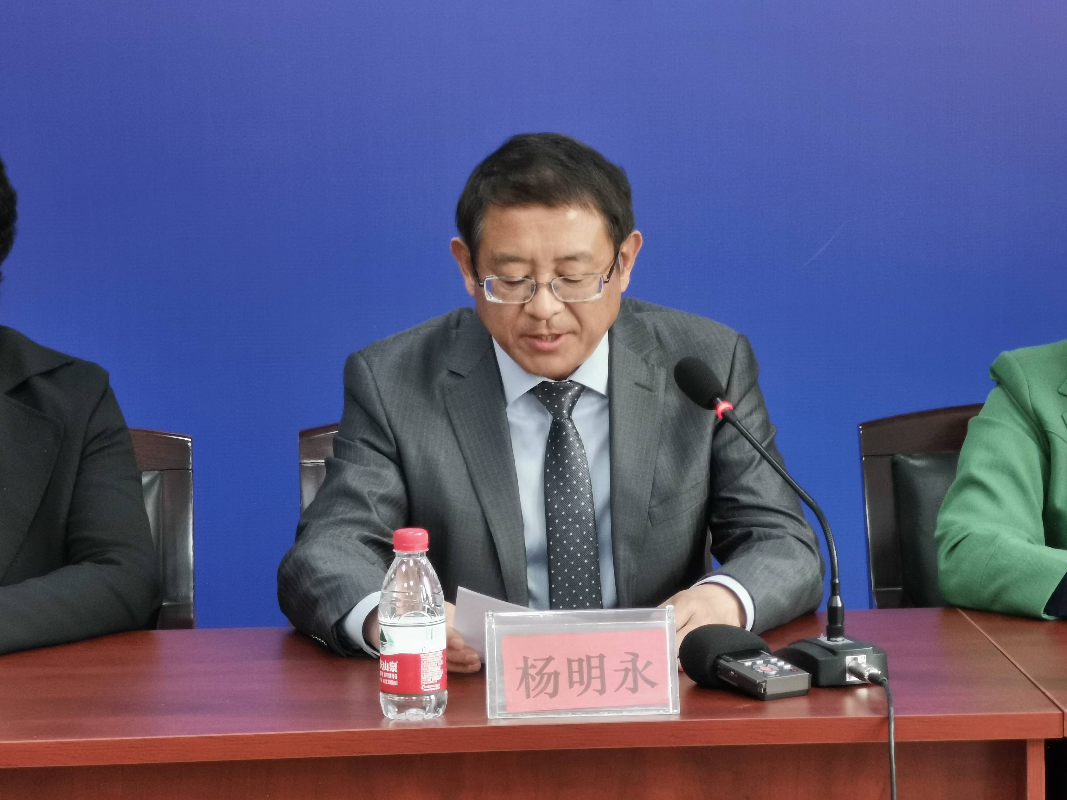 二级调研员是什么职务层次
