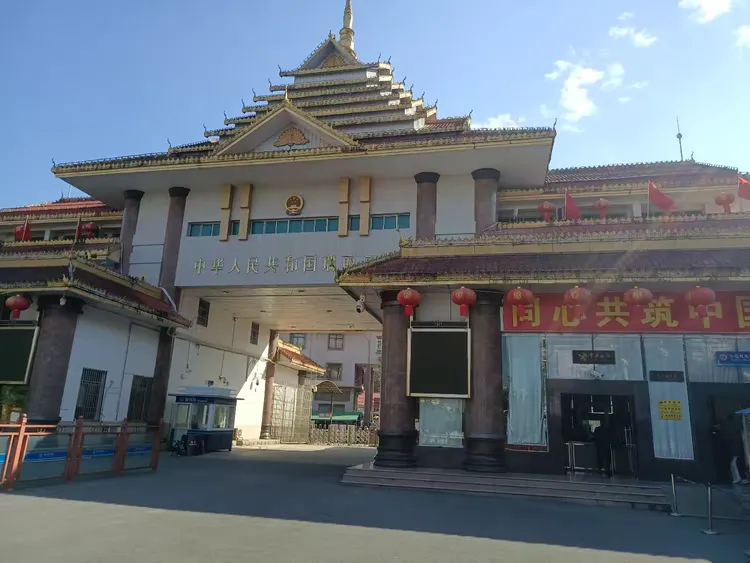 姐告国门和姐告国门社区