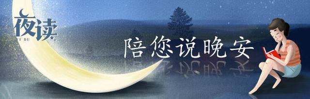 你与您的区别用法