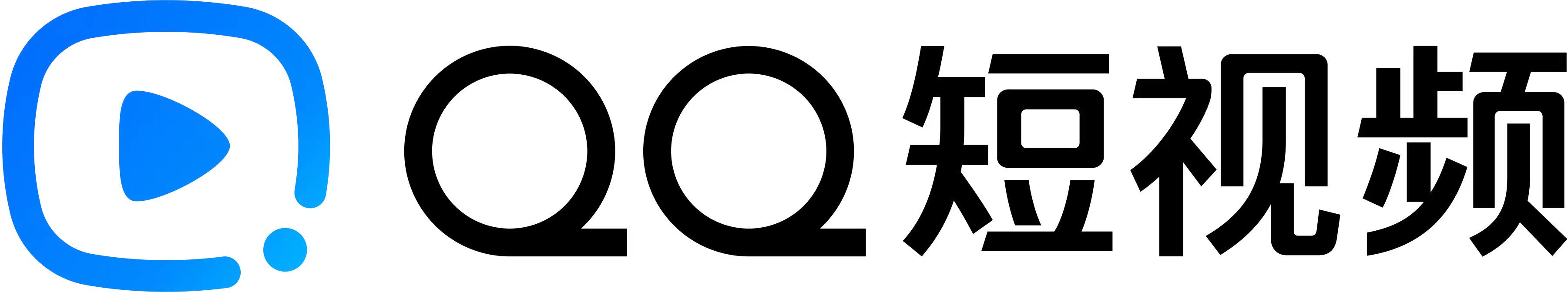 3q3什么意思