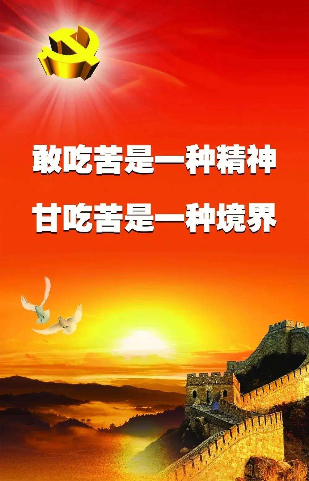 2021朋友圈超走心句子经典