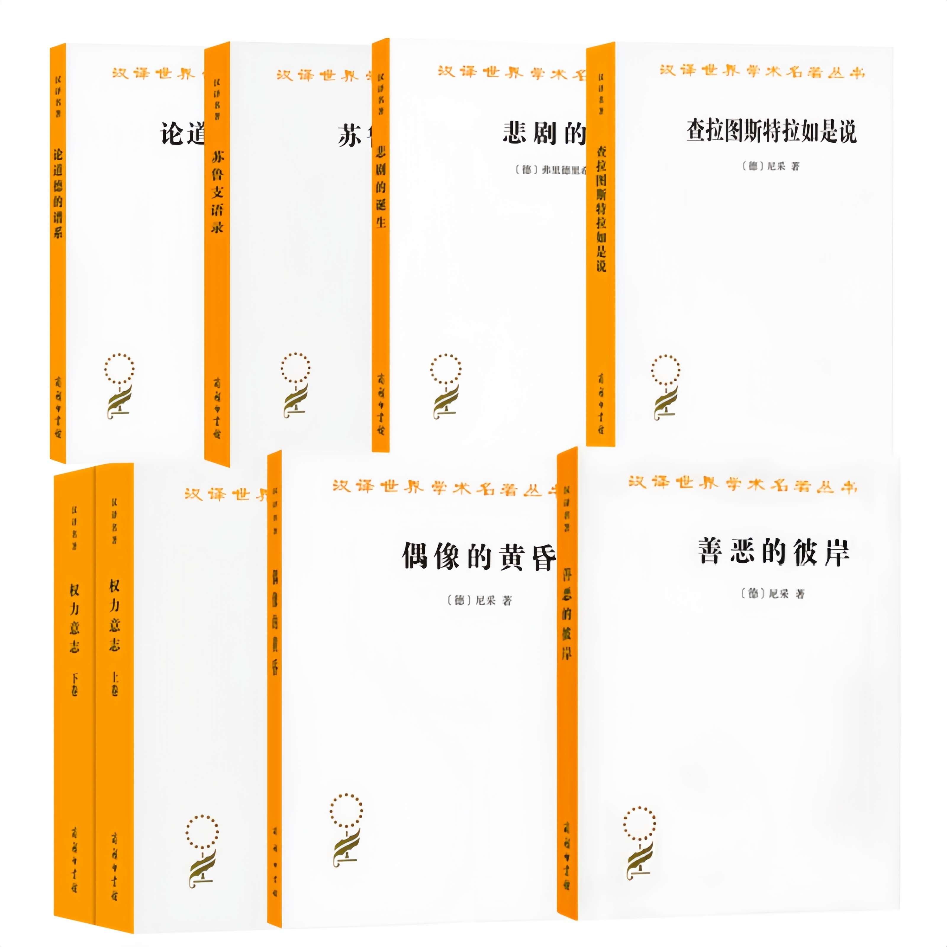 道德是如何生成的