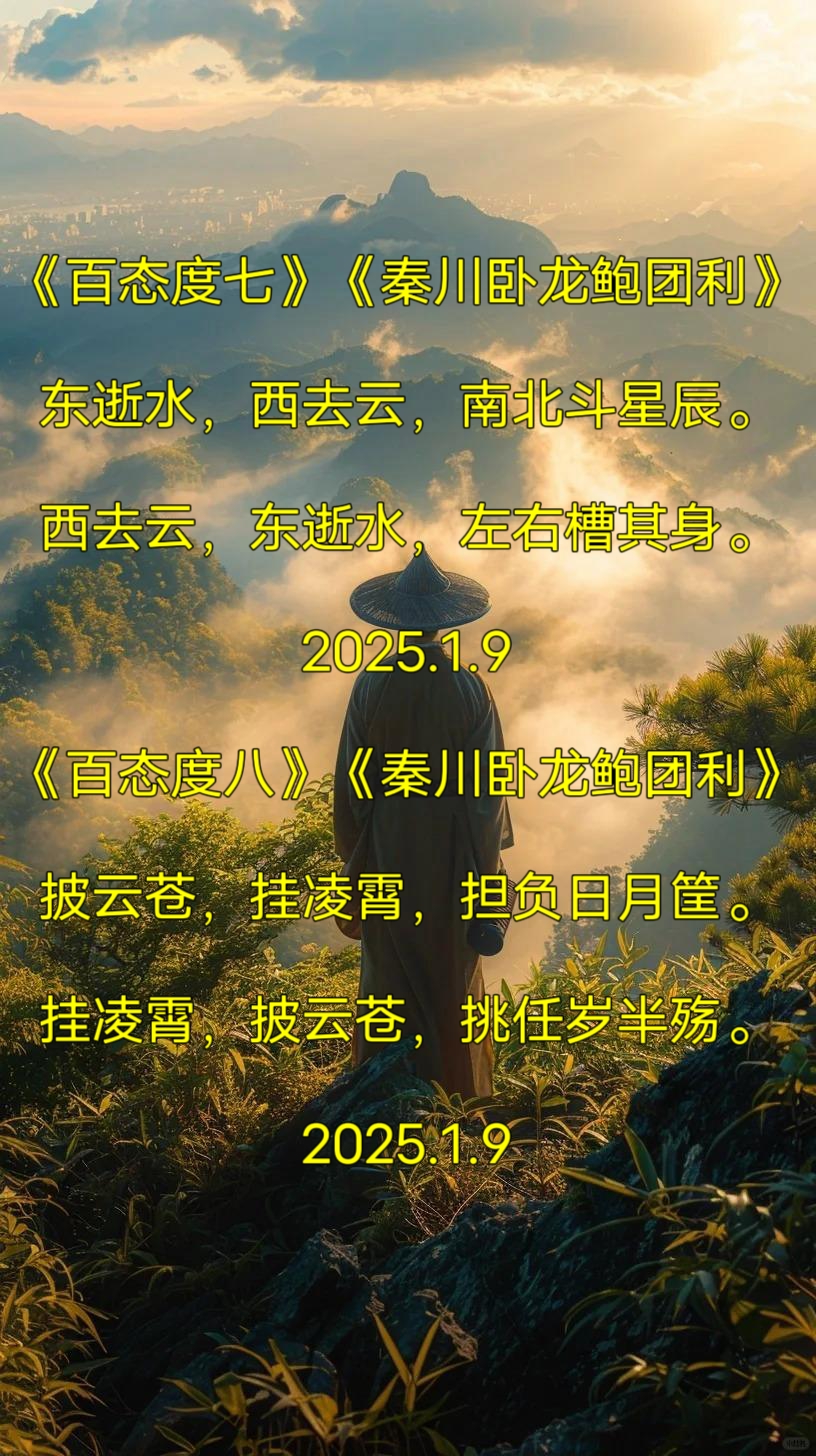 河曲智叟亡以应亡的用法