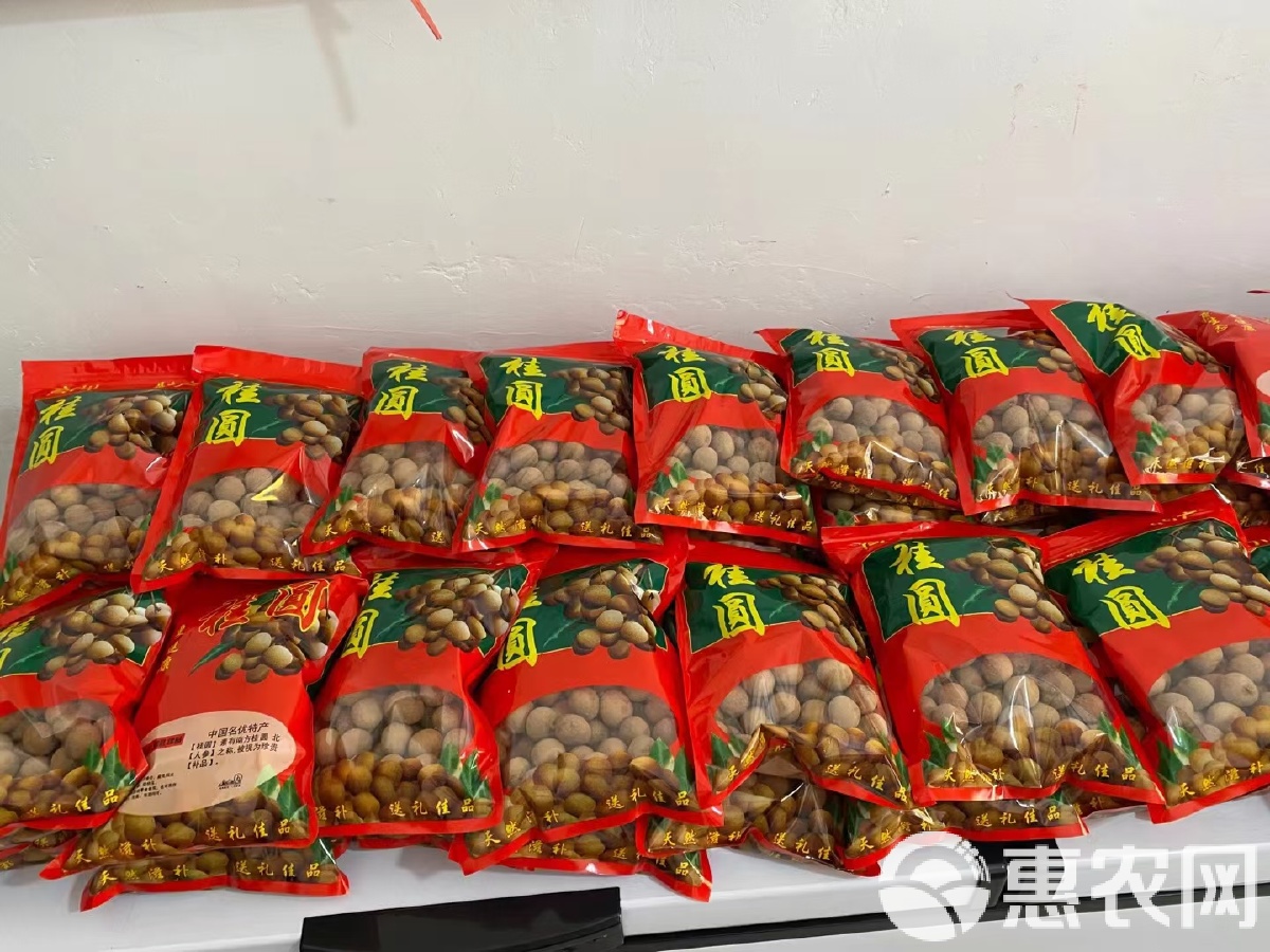 500g是半斤还是一斤