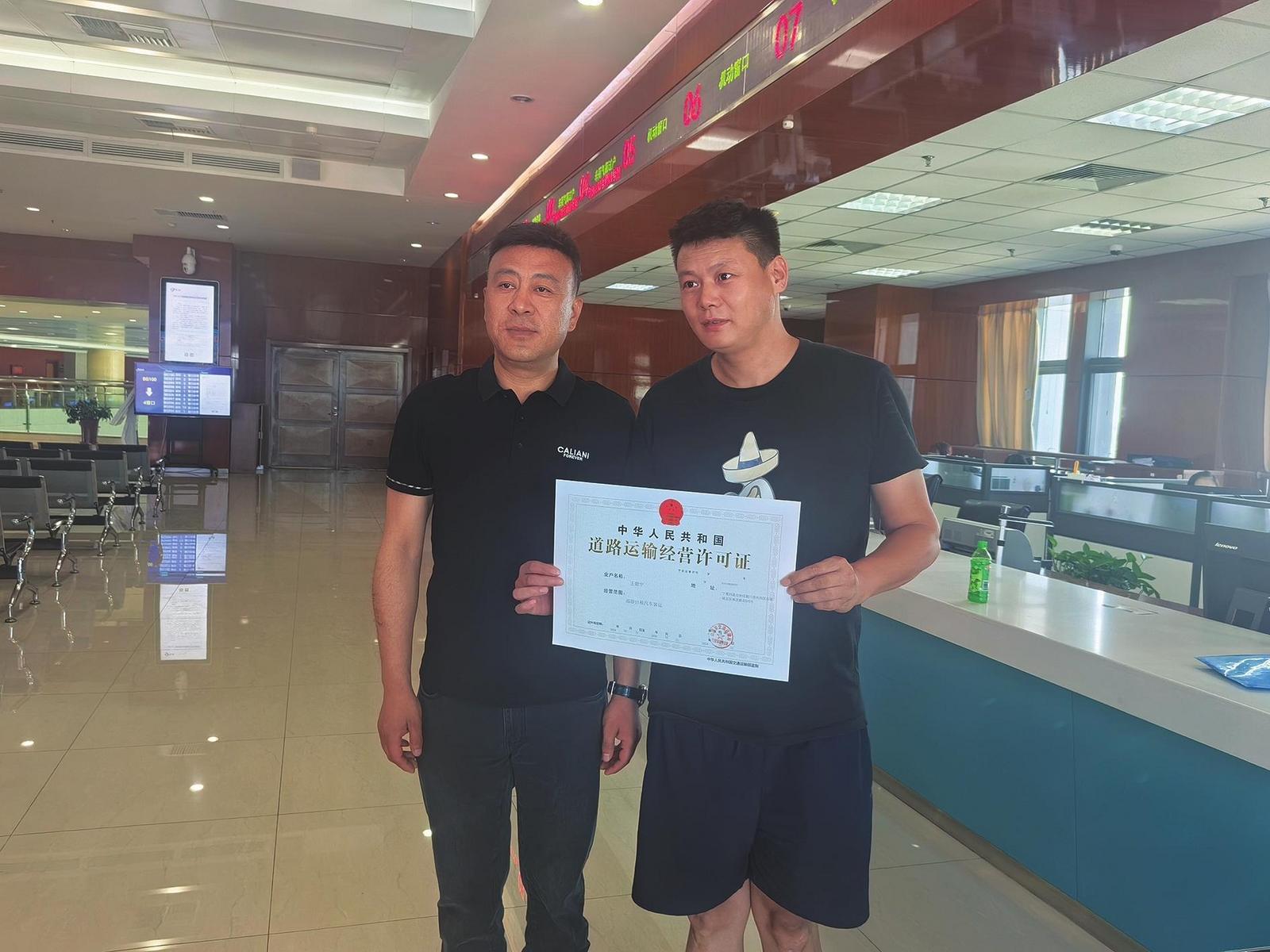 自己开滴滴车需要什么证件