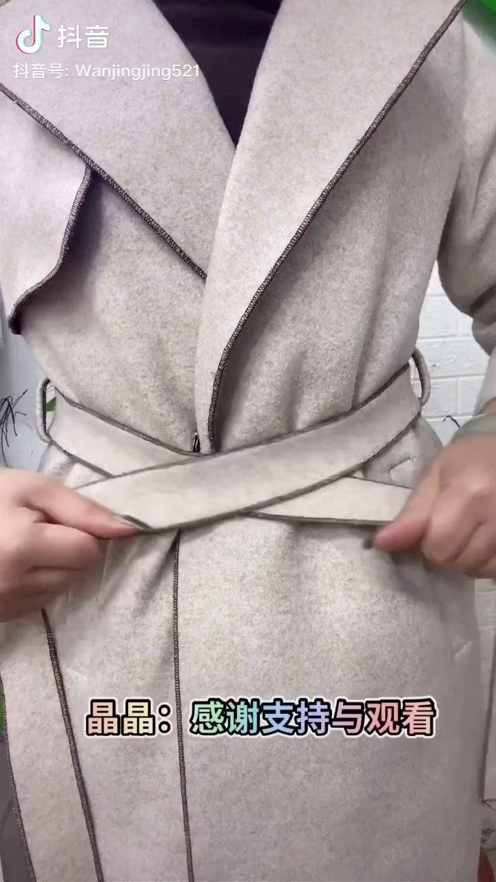 腰带打蝴蝶结方法