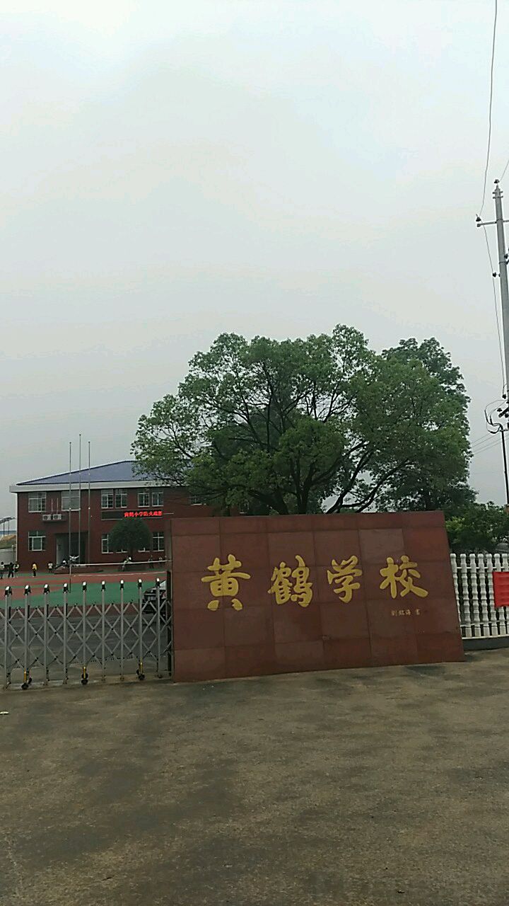 长沙市天心区邮编号码多少