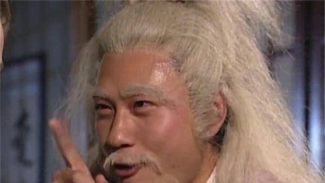 梦幻周伯通花了多少钱
