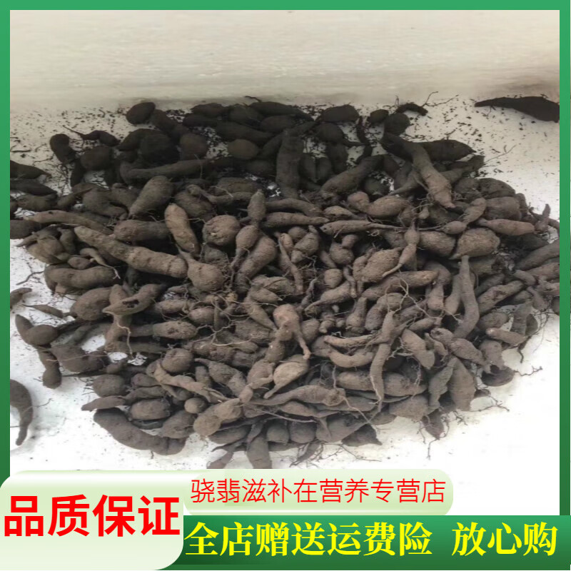 鲜葫芦如何晒干