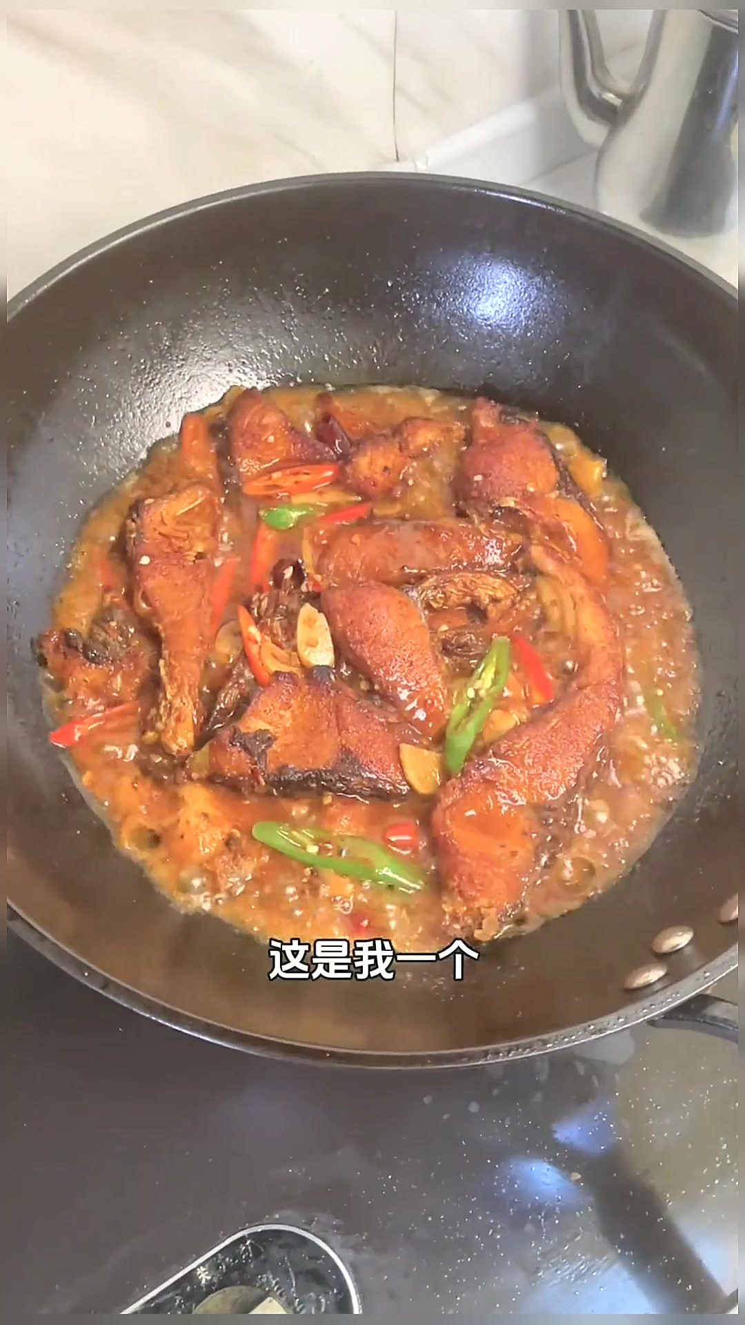 试着和大家分享一下你的拿手菜的做法