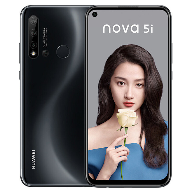 华为nova5i截屏功能怎么使用