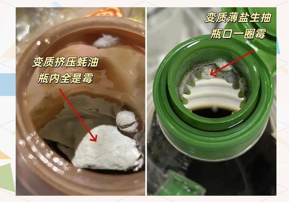 什么人不能吃蚝油?