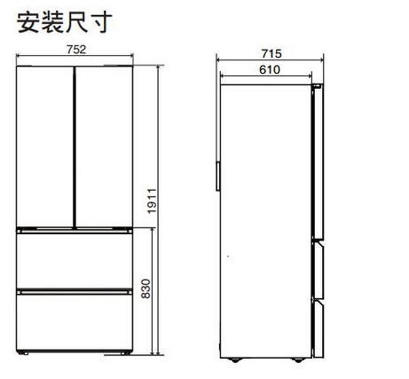 内嵌双开门冰箱预留尺寸