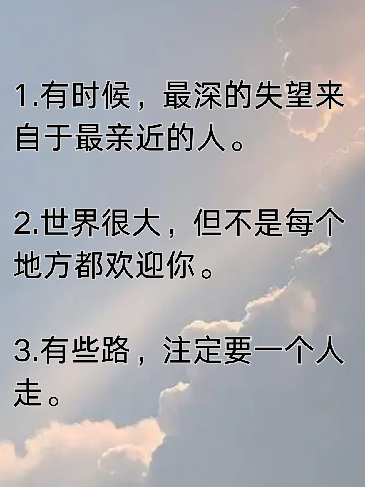出力不讨好的文案
