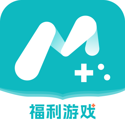网吧常用游戏盒子