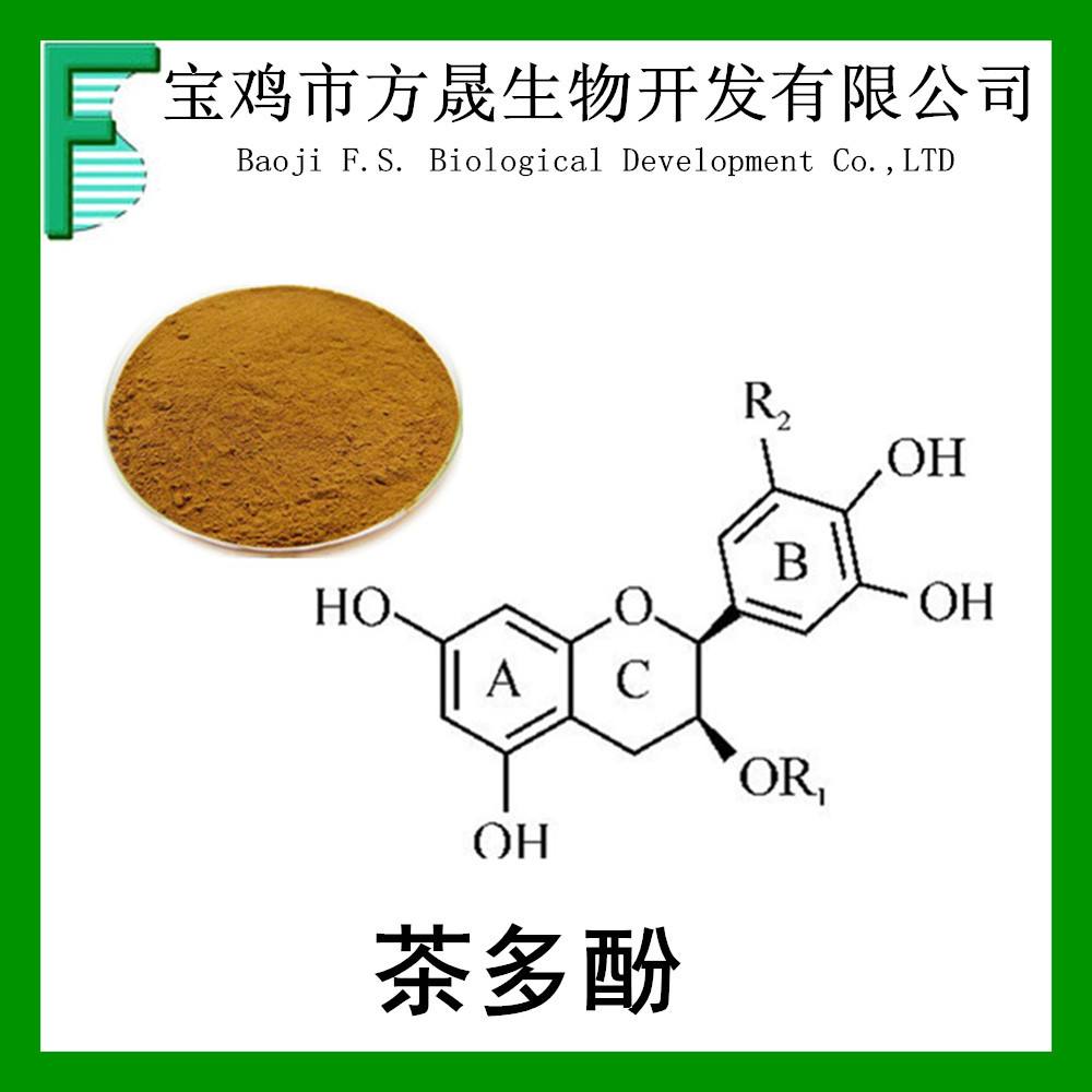 左旋肉碱茶多酚片有效果吗