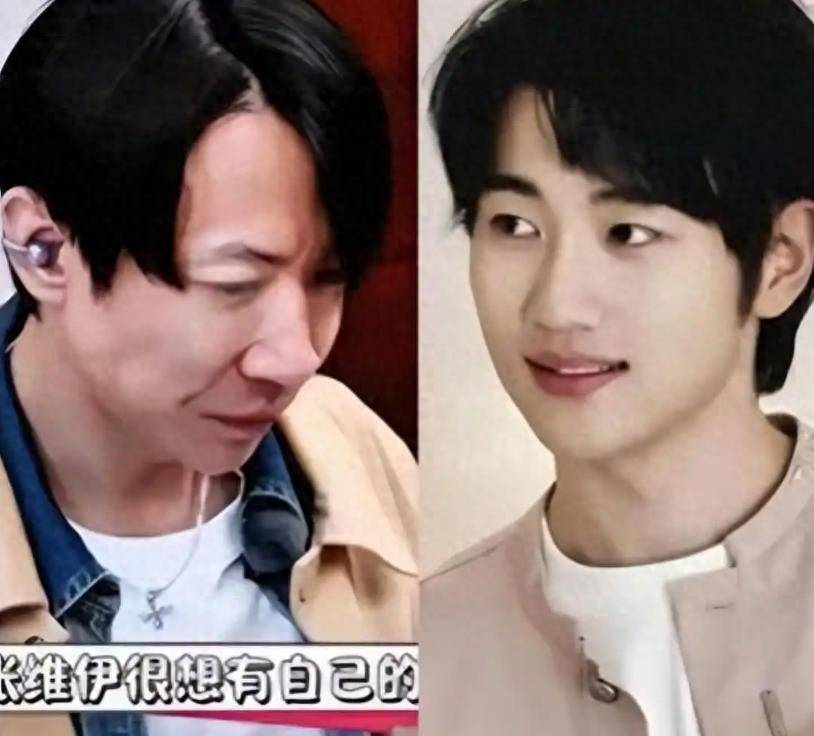 凤凰男是啥意思?