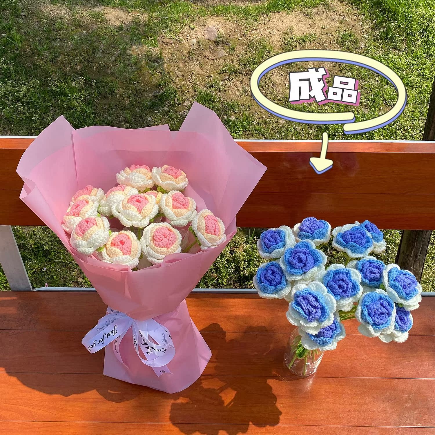520送女朋友什么礼物比较有心意