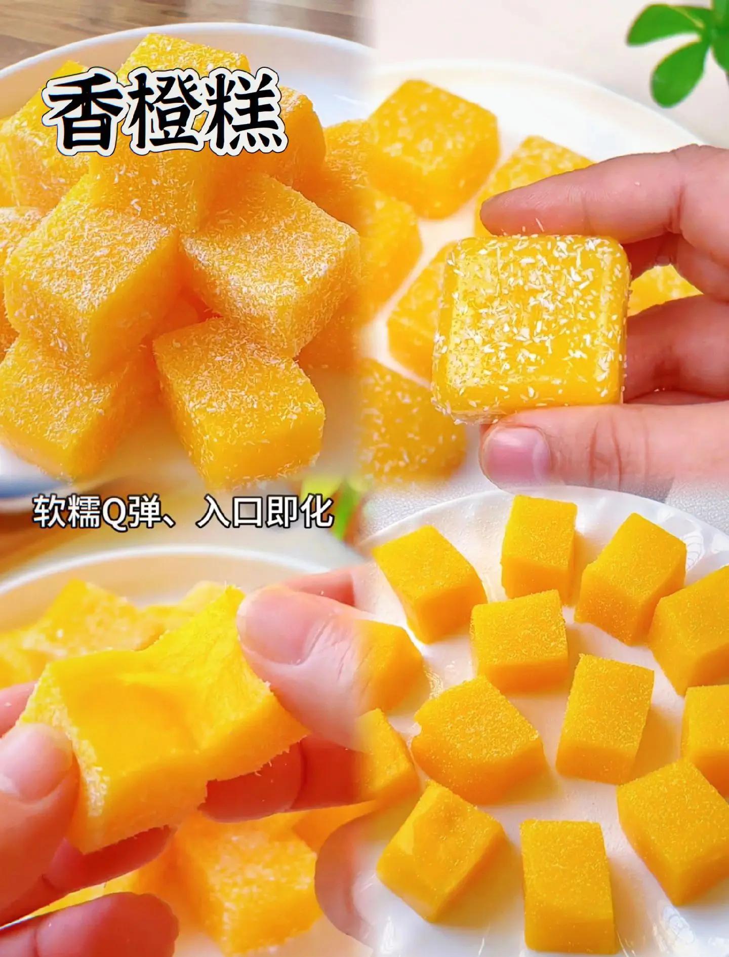 冰糖橙怎么吃最方便