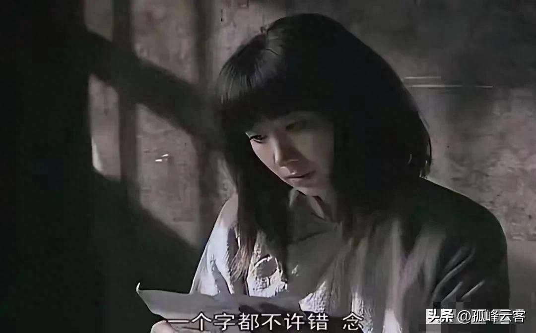 潜伏结局是悲剧吗