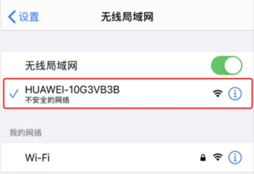 怎么进入路由器设置界面?超简单,值得收藏!