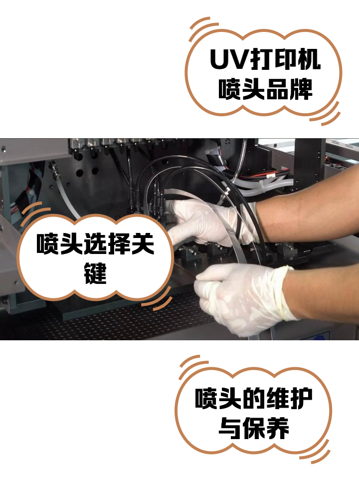 佳能打印机怎么清洗打印机喷头视频