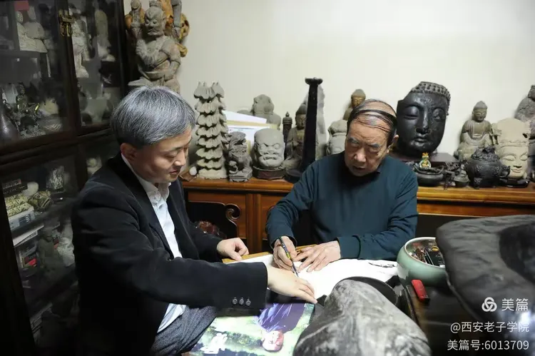 贾平凹读音到底读wa还是ao