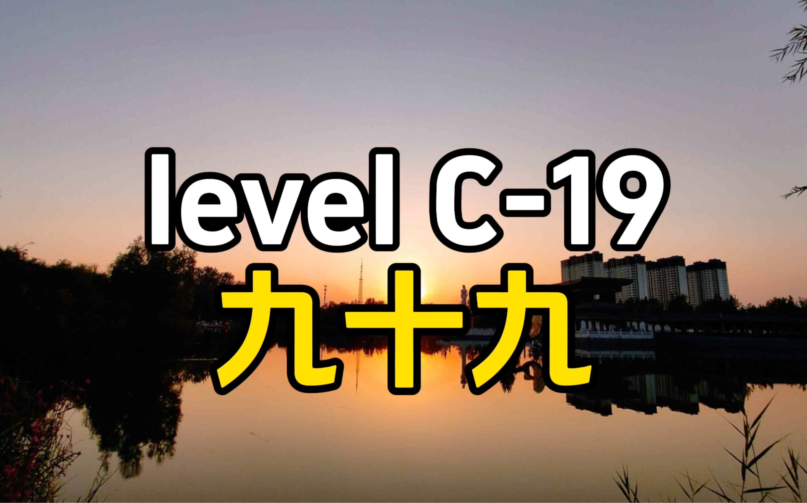 20英文怎么读