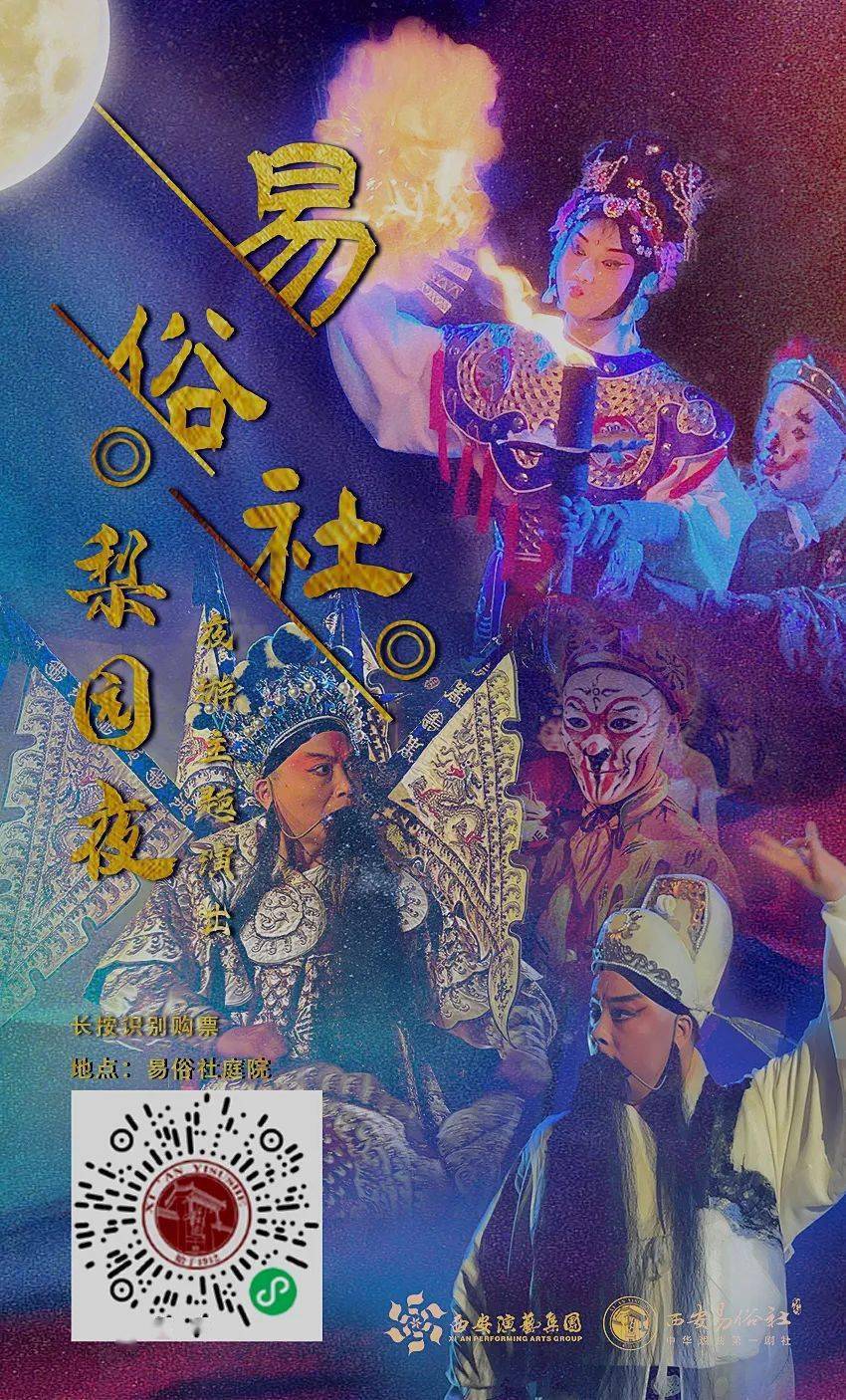 包拯为什么没有人害