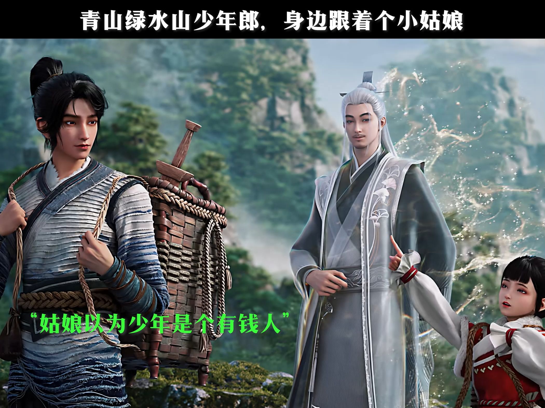 剑来还写不写了
