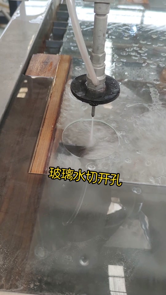 玻璃钻眼技巧