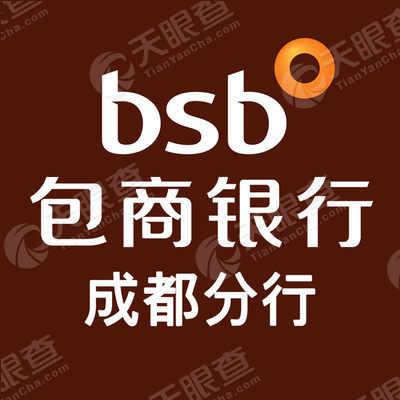 包商银行是什么意思