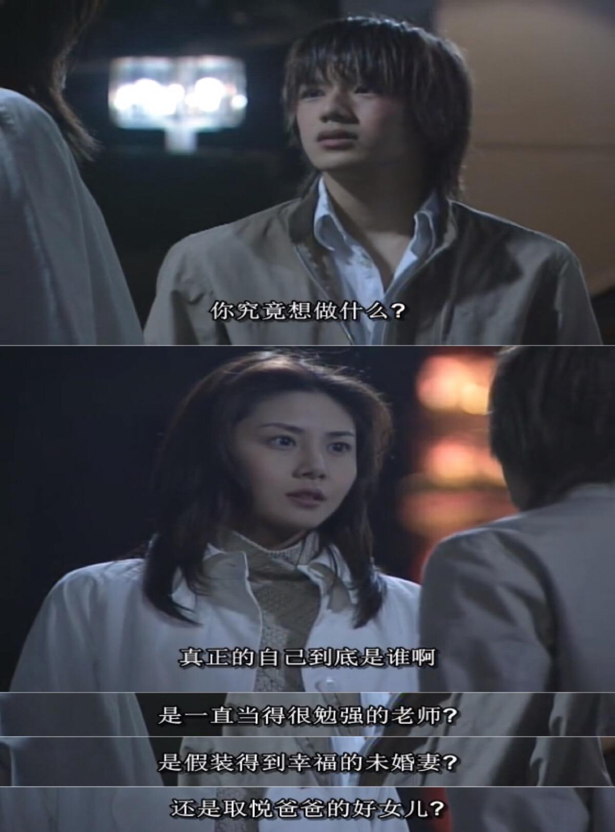 魔女的条件讲的什么