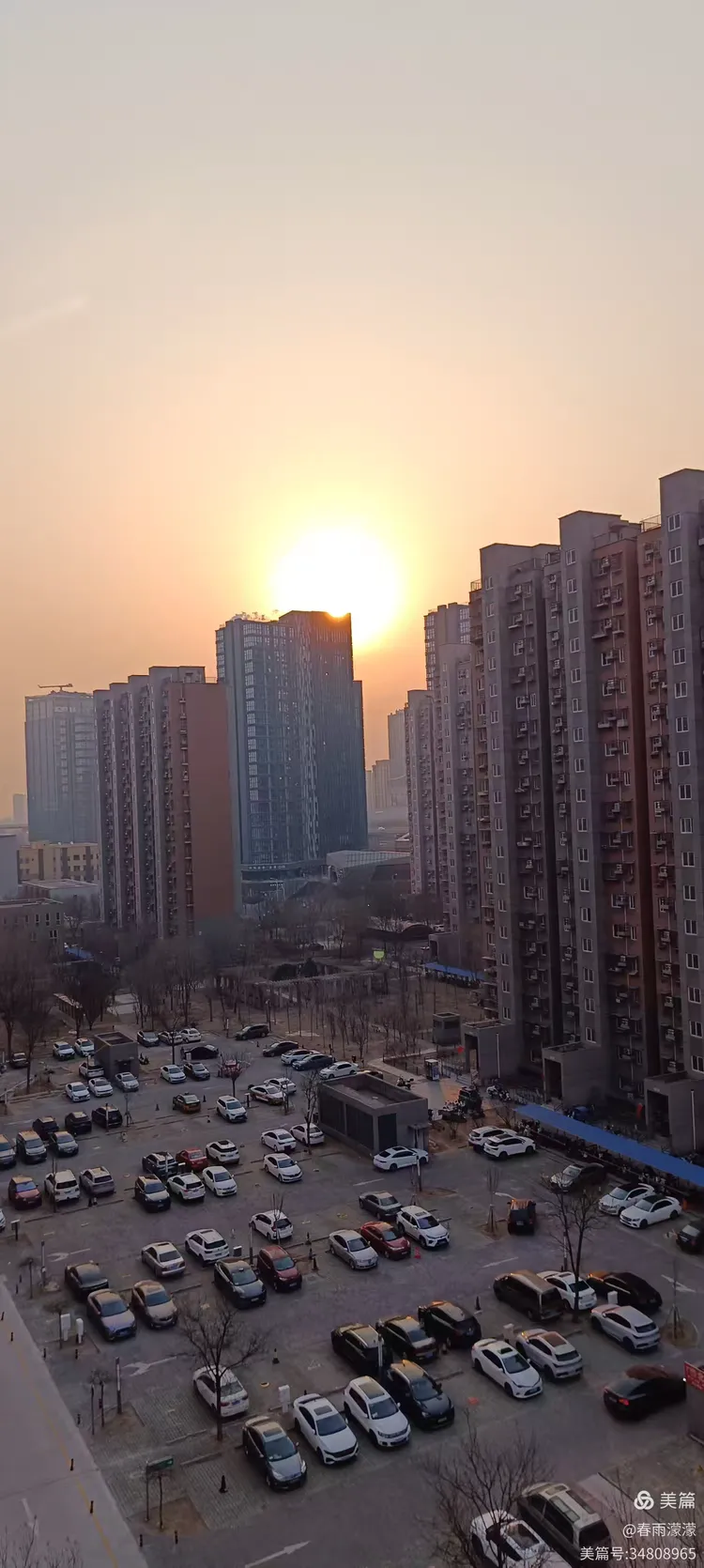 看窗外的世界歌名