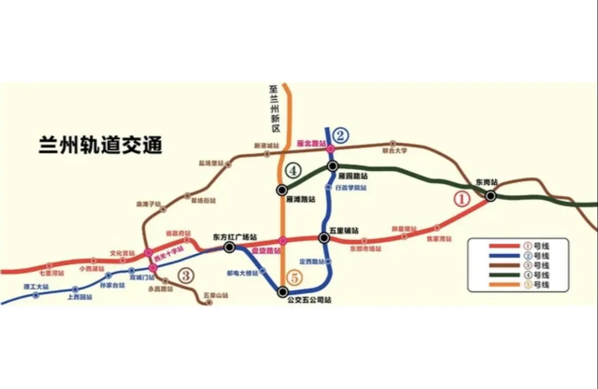 兰州几条地铁线开始运作