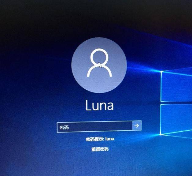 电脑密码忘记怎么办win7
