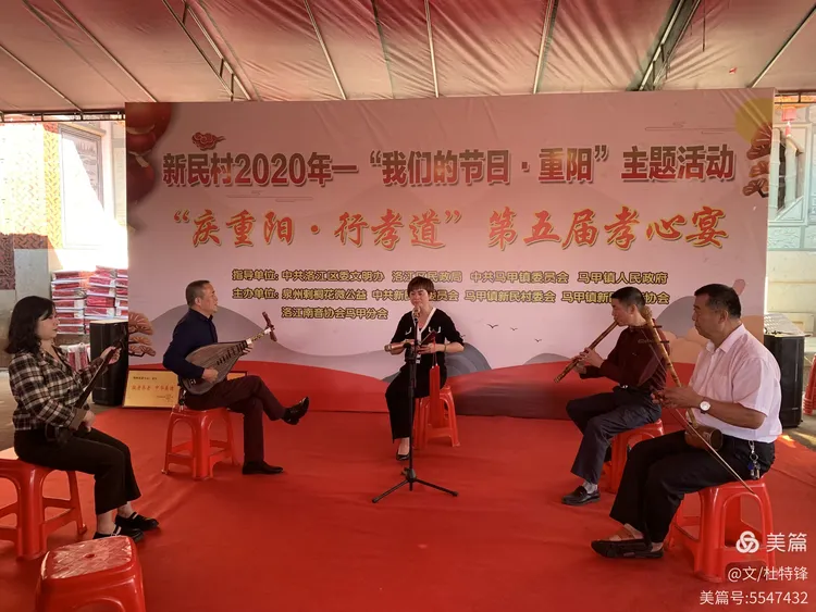 2020年大年初九民政局上班么