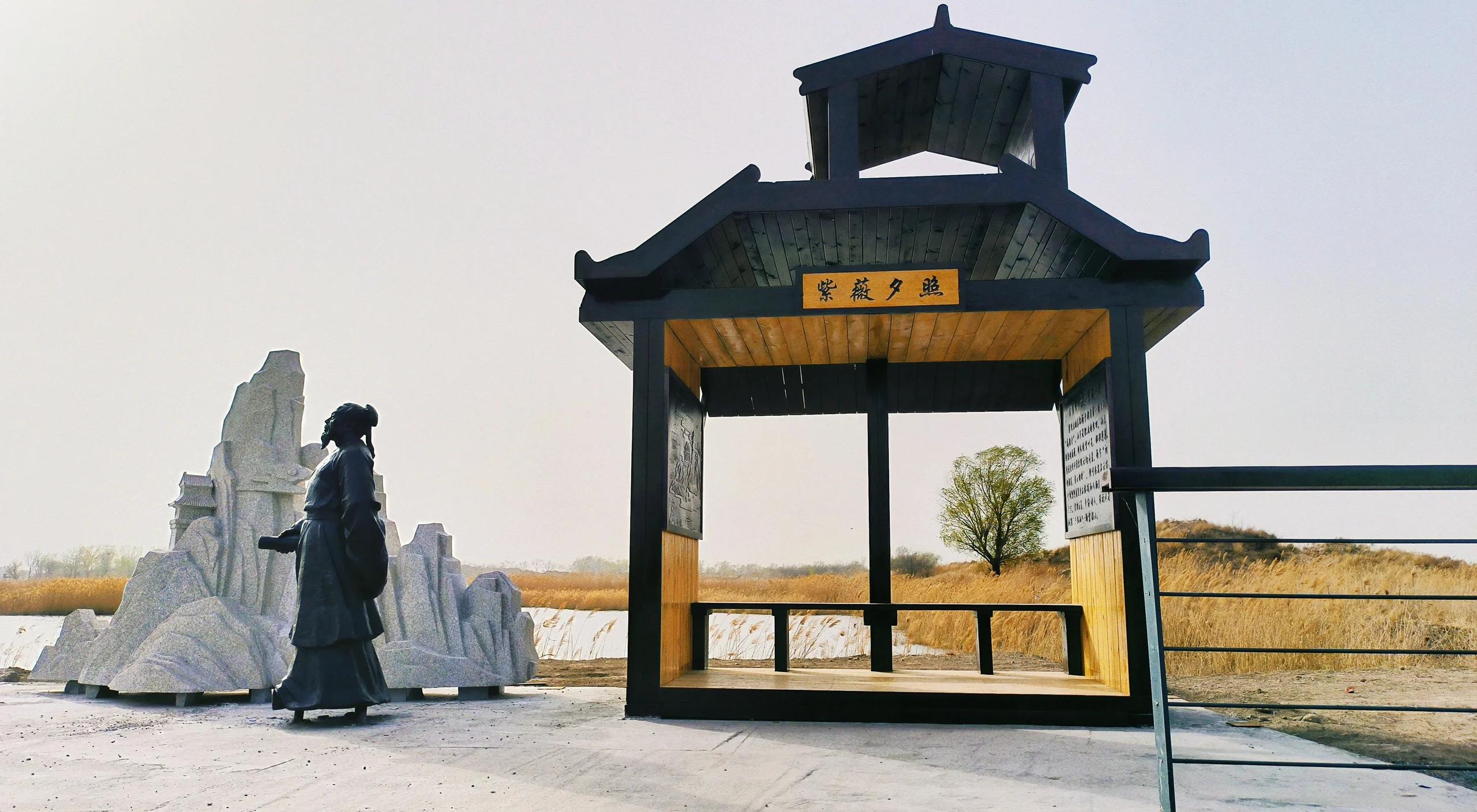冀州在古代叫什么