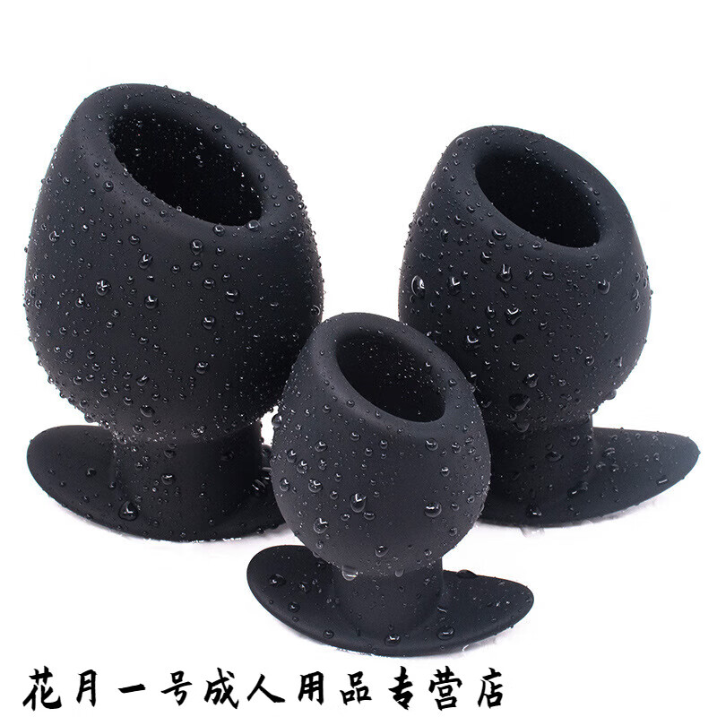 人体肛门可以扩多大