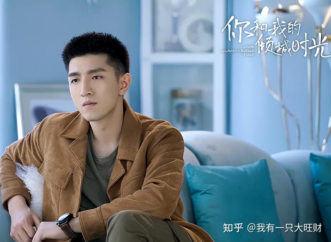 2025年10月28日 第33页