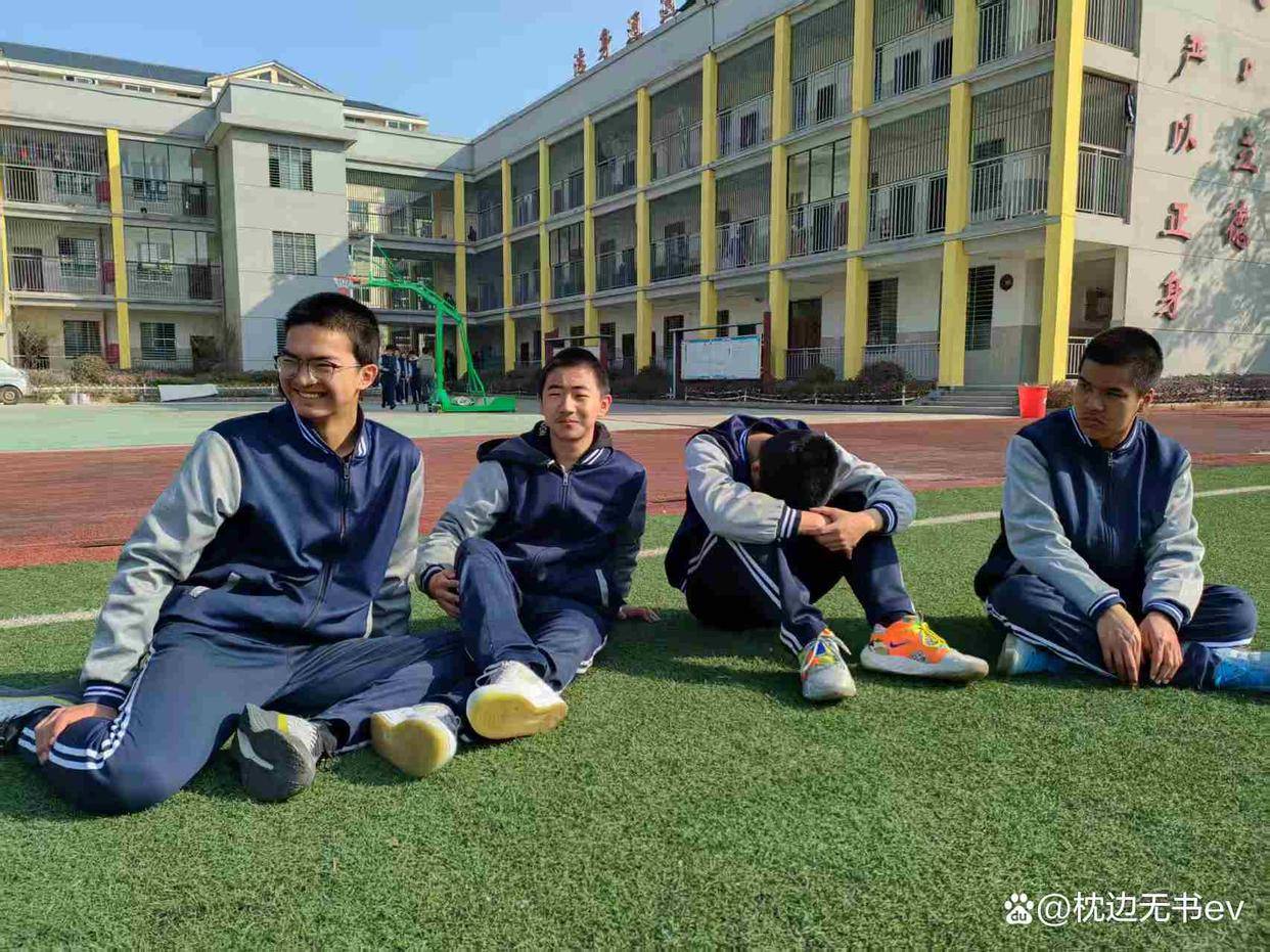 戒网瘾学校有成功案例吗