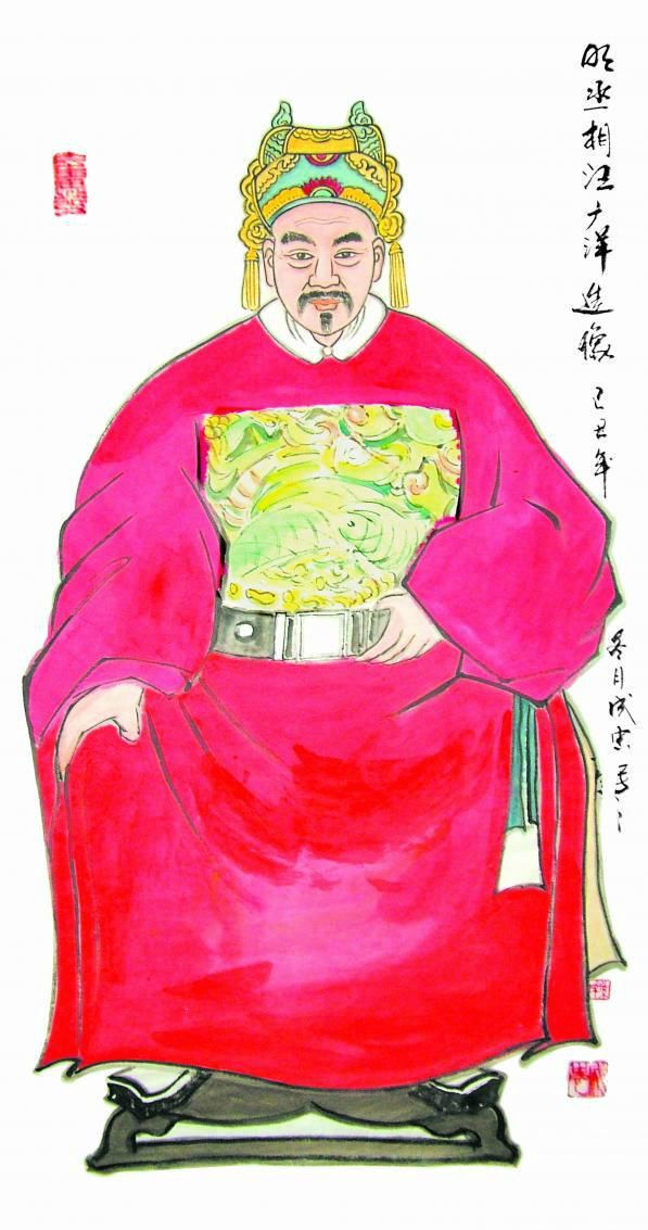 汪姓出名人物