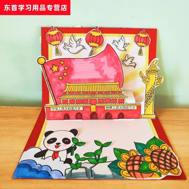 a4大小尺寸是多少像素