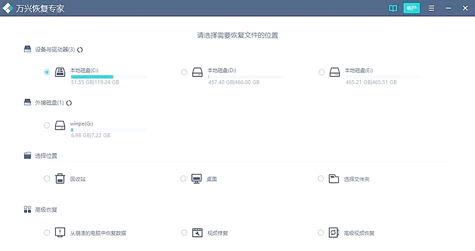 sd卡坏了怎么修复数据