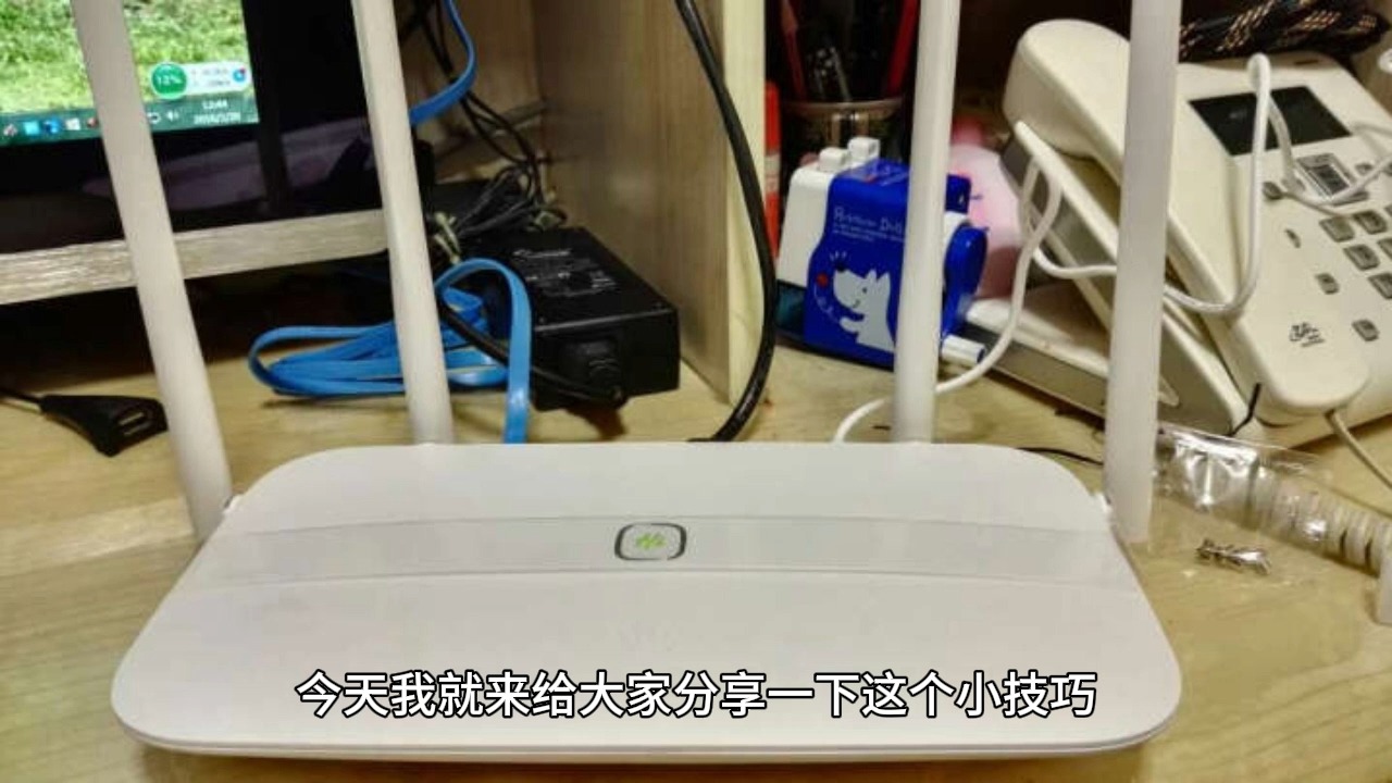 安装路由器操作步骤