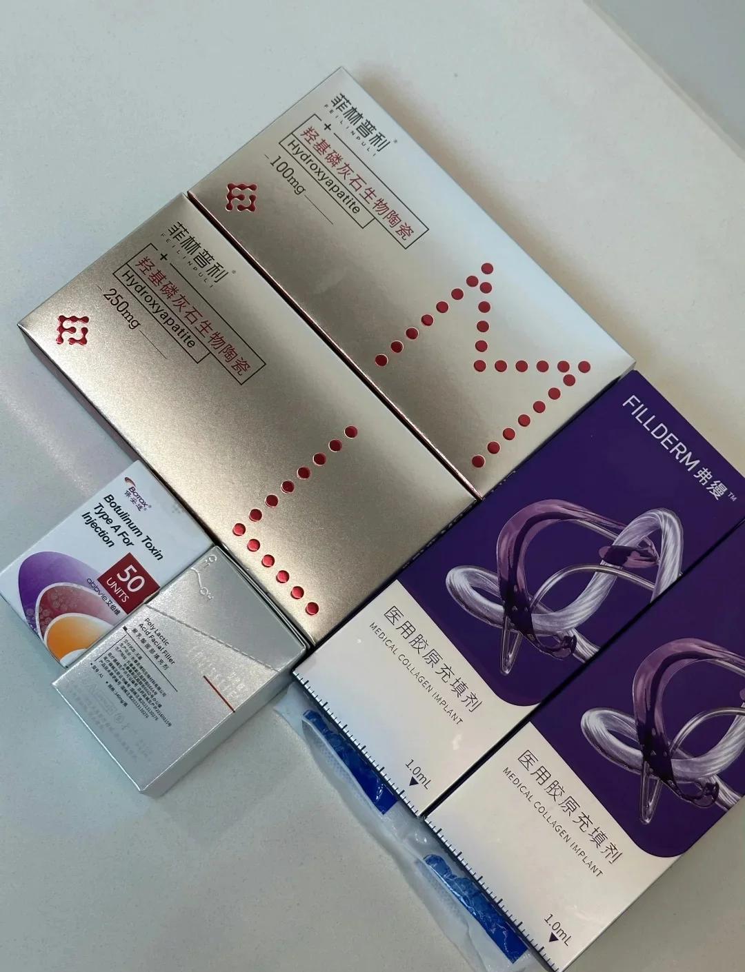 菲林是做什么的